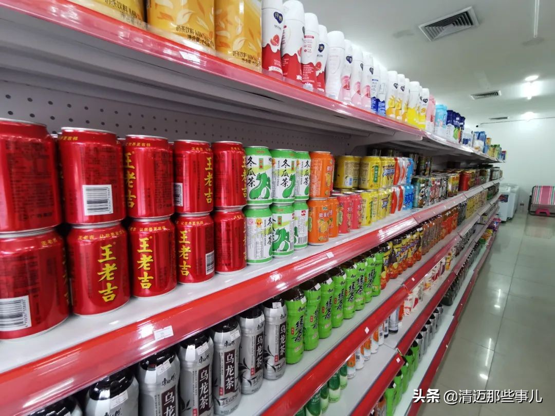 清迈华人都去哪里买东西？