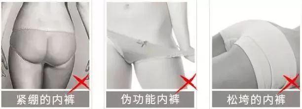 竹纤维保暖裤,竹琨抗菌纤维