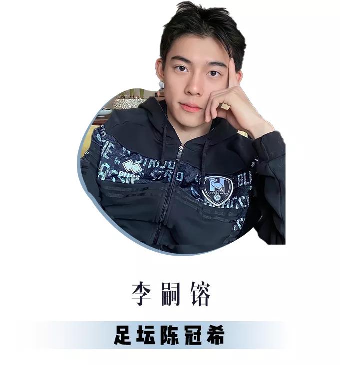 太害羞怎么谈恋爱,和体育生谈恋爱有多浪漫