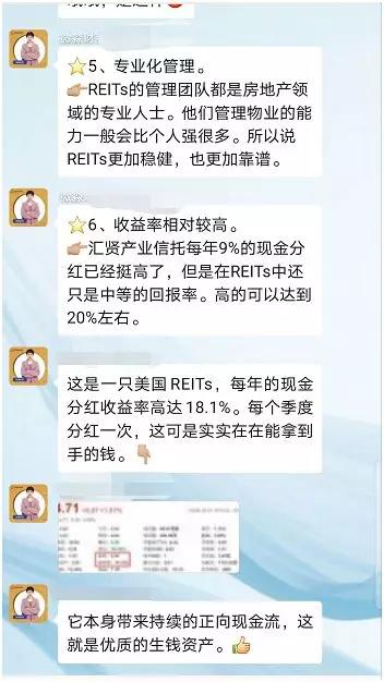 1元赚到100万,1元挣100万