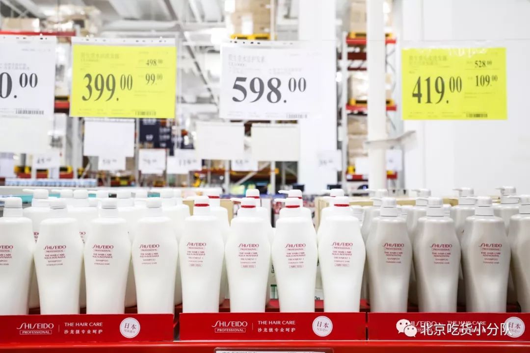 北京最大的山姆超市,北京最大山姆会员店