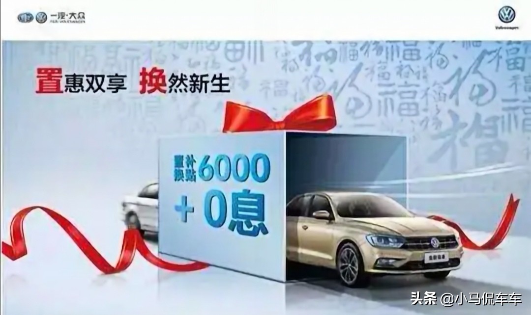 4s店回收的车怎么处理了,4s回收旧车有什么用