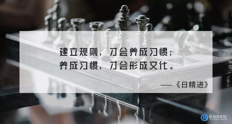 在职场上被领导套路怎么办,职场中被领导套路怎么办