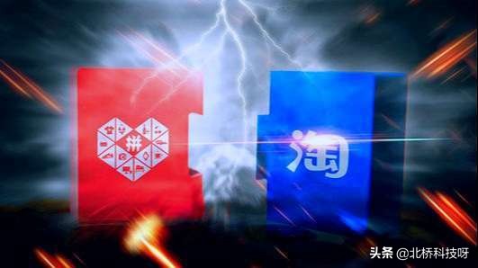 马云谈生意很难做,马云论道让天下没有难做的生意