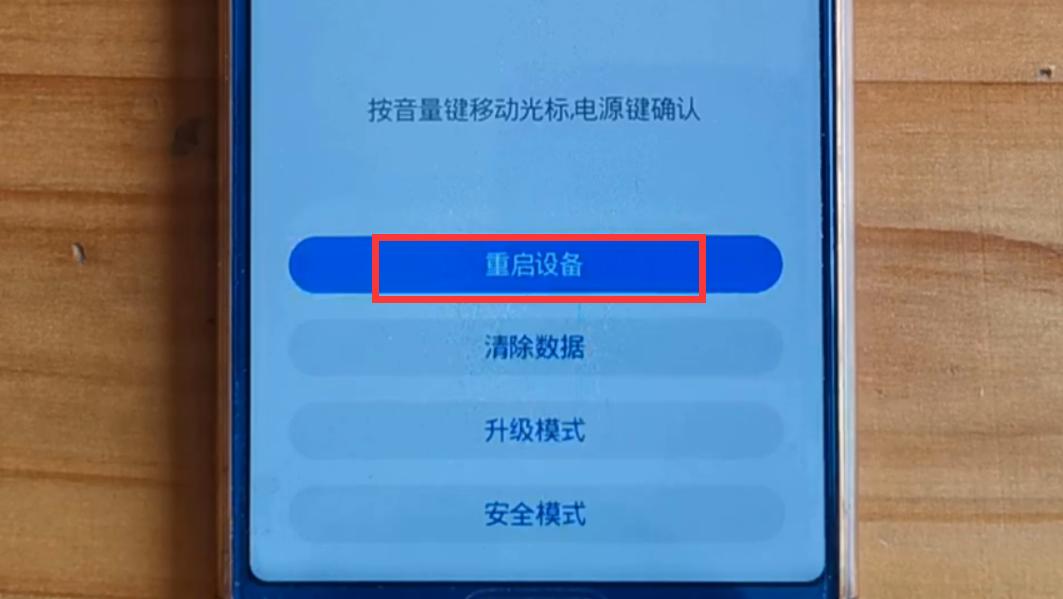 iphone手机拿去维修怎么保护隐私,旧手机如何处理不会泄露手机内容