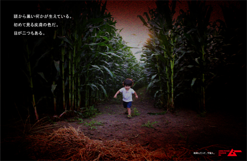 优秀广告创意作品,创意设计大奖作品