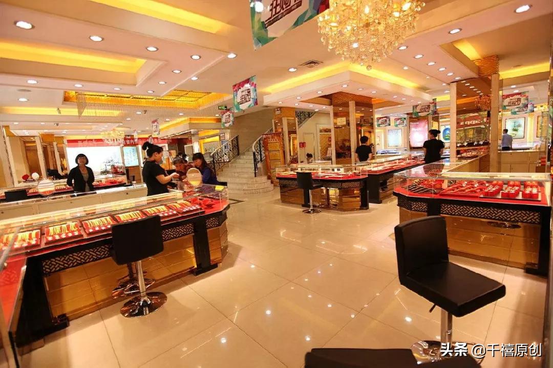 三种黄金切记不能买,哪些黄金不建议购买的呢