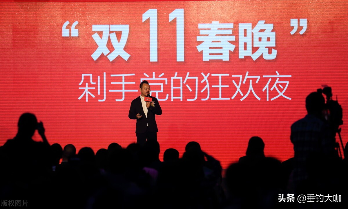 今年双11鱼竿打折力度最大是哪家,鱼竿双11预售还是当天买划算