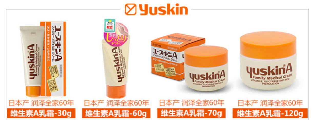 片仔癀28岁干皮适合哪一套护肤,片仔癀脸部护理