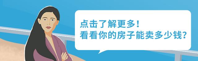 厦门热点学区招生条件要求,厦门最受欢迎的十所中学