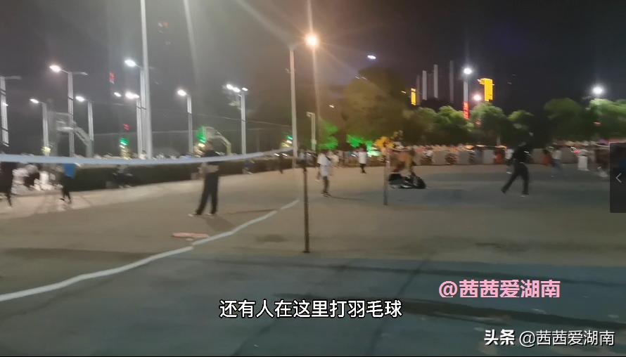 衡阳平湖健身公园,衡阳市平湖公园