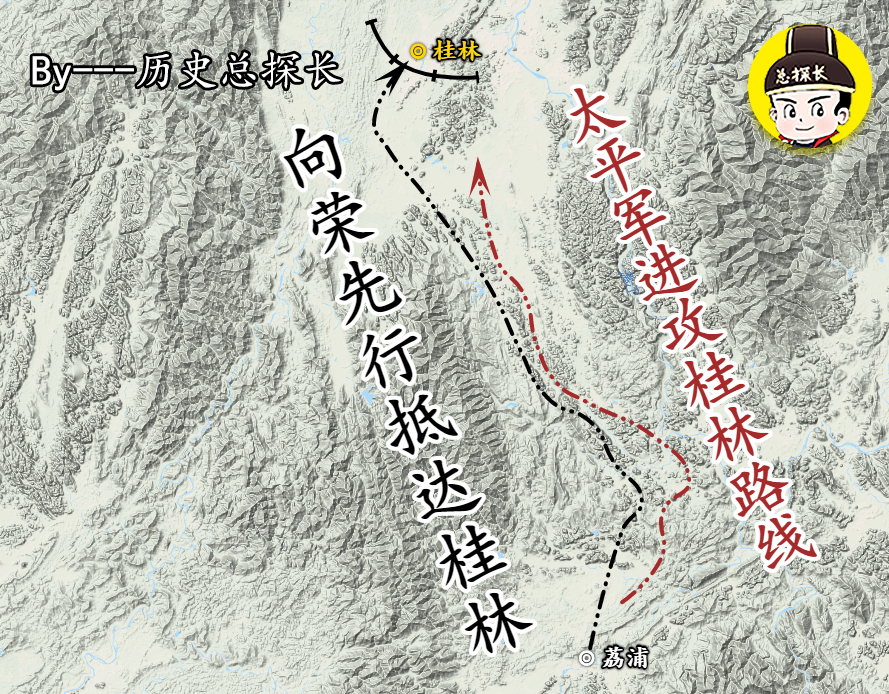 太平军撤离永安,太平军永安突围之战