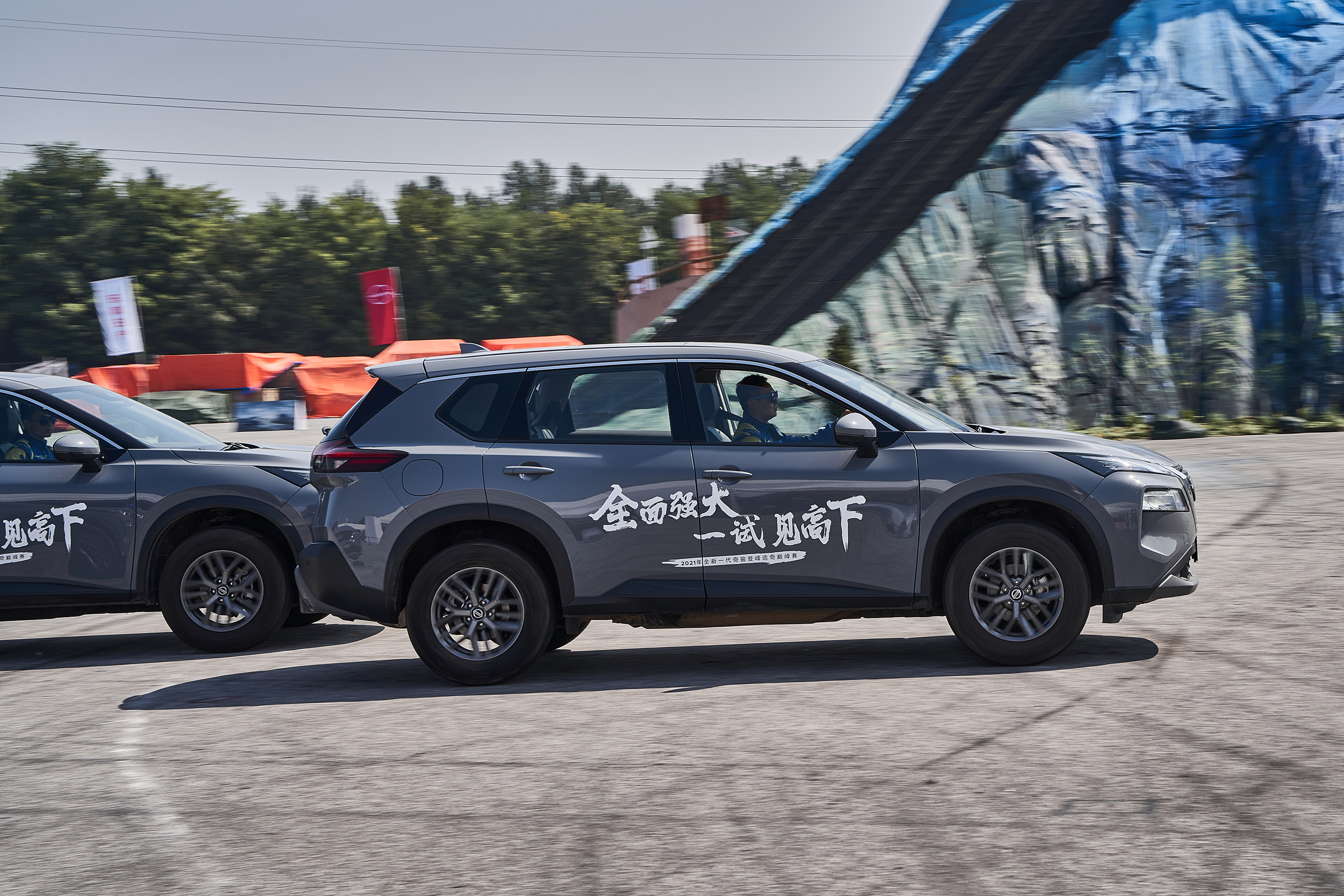 奇骏越野试驾视频,奇骏越野性能测评