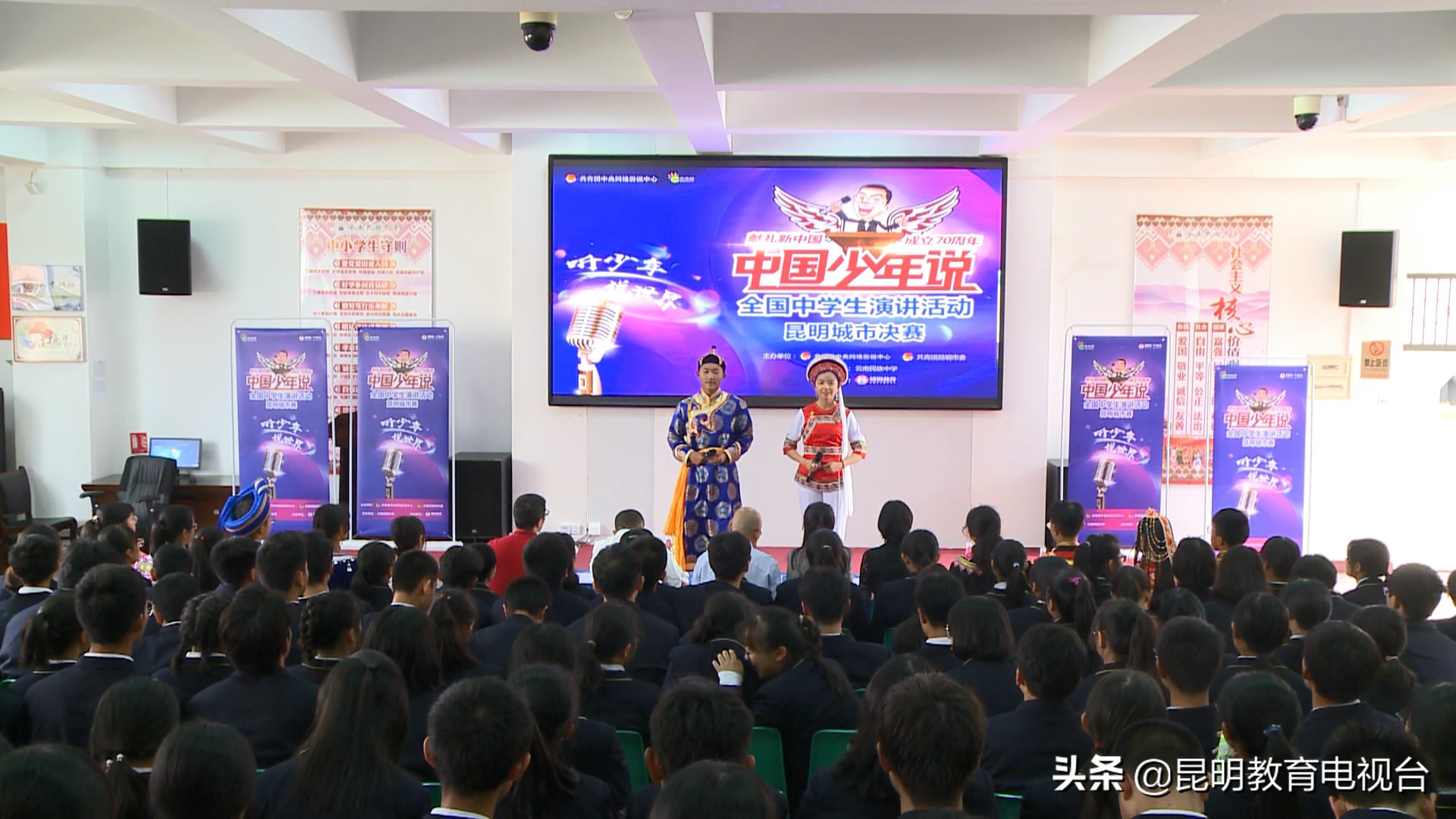 青少年演讲少年中国说,中国少年说最精彩的演讲