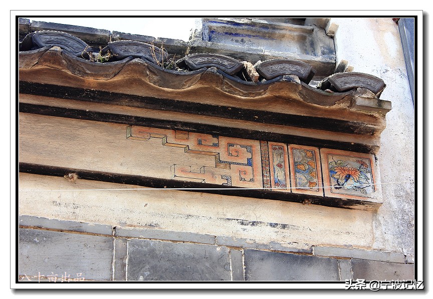 石碶村,北仑石碶村