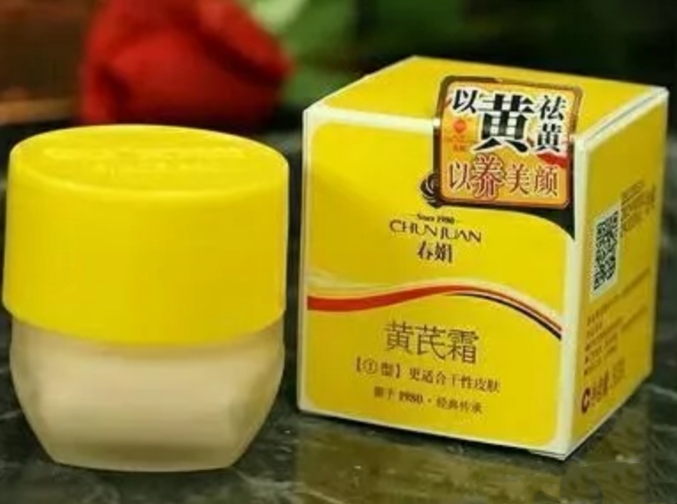 面霜推荐不考虑价格,六个不起眼的良心国货面霜