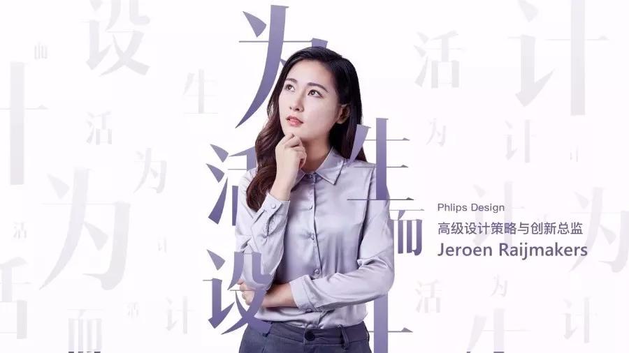 7个堪比整容的PPT神操作,小白也能做出颜值爆表的PPT