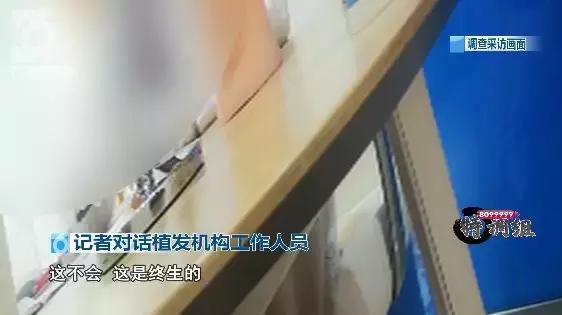 妞嶅彂闃查獥,璀︽儠妞嶅彂