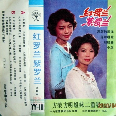 适合幼儿园游戏的欢快音乐完整版,适合幼儿园小朋友的游戏歌曲