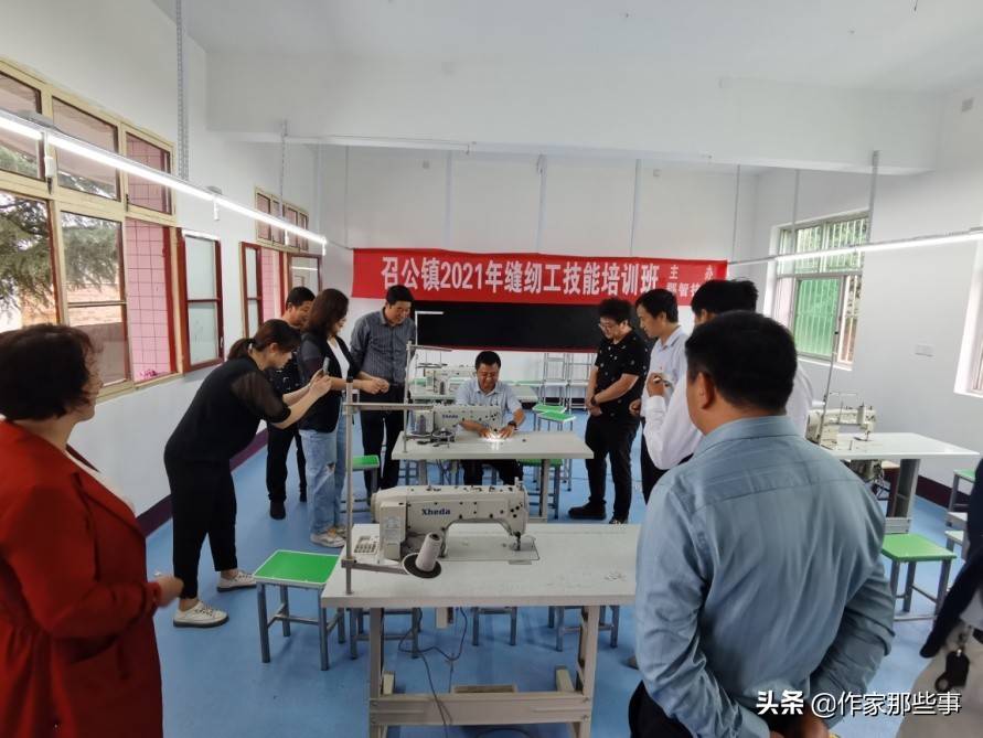 陕西省宝鸡市扶风县召公镇聚粮村,宝鸡扶风县召公镇聚粮村