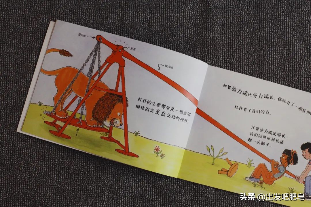 最新宇宙科普读物推荐书单,科普书单排行榜前十名