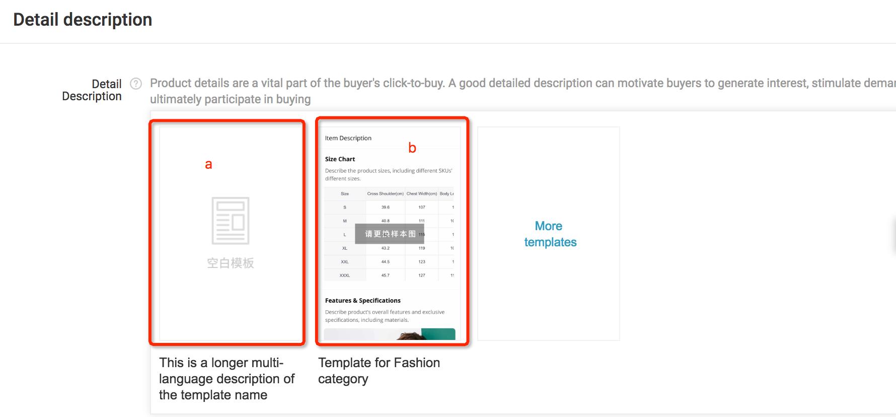 速卖通如何快速开店,速卖通如何开店自学视频