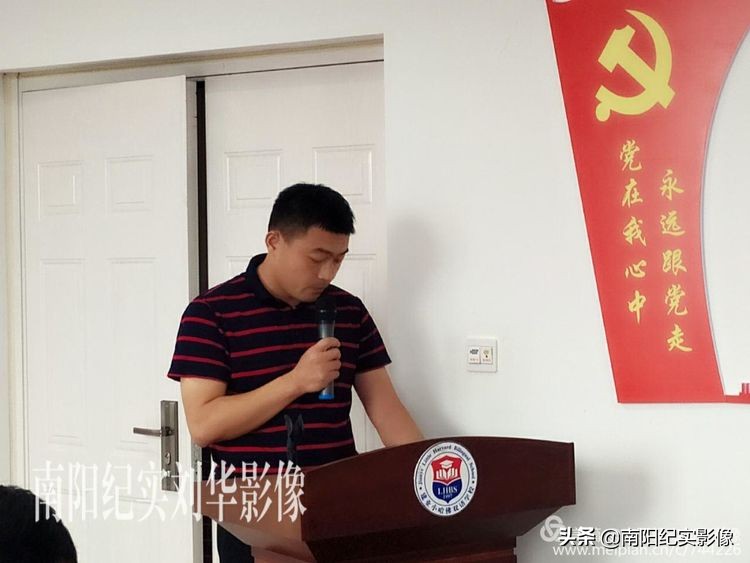 南阳足球开幕式,校园足球高峰论坛