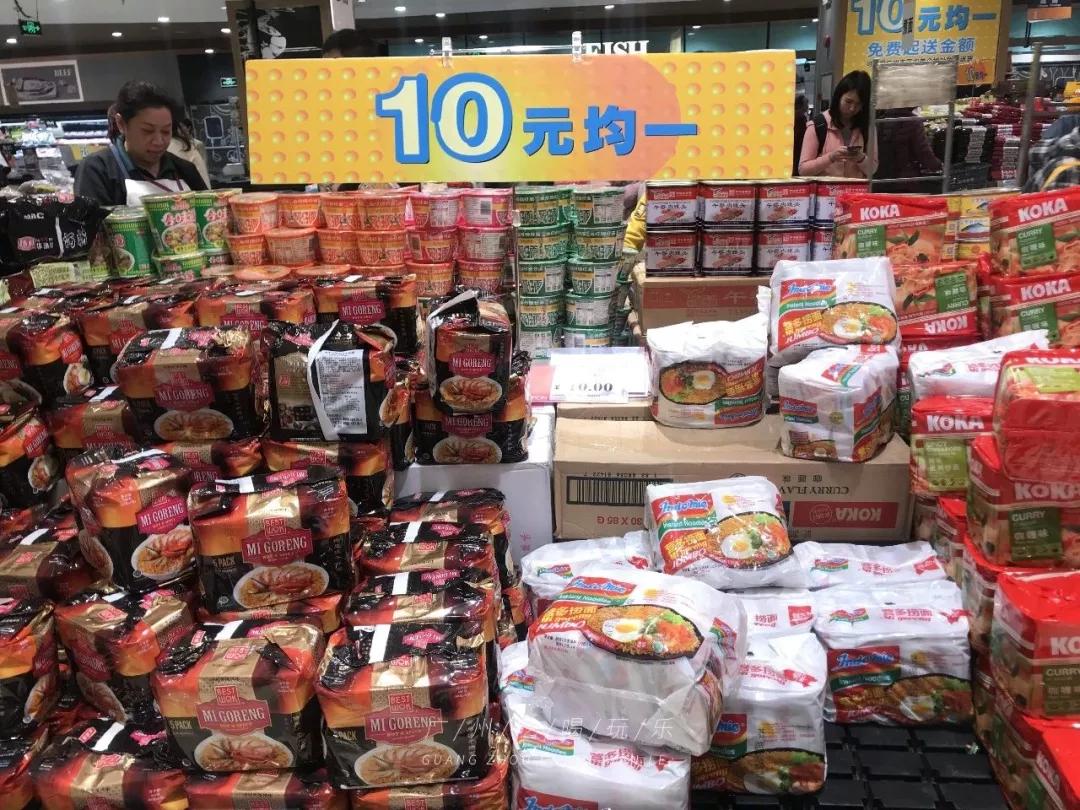 永旺购物能送货上门吗,永旺线下购物送货上门吗