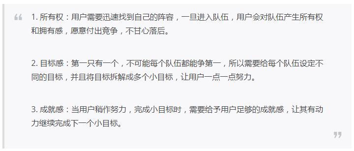 从阿里88会员到锦鲤抽奖，年度10大热门涨粉案例拿好不谢！