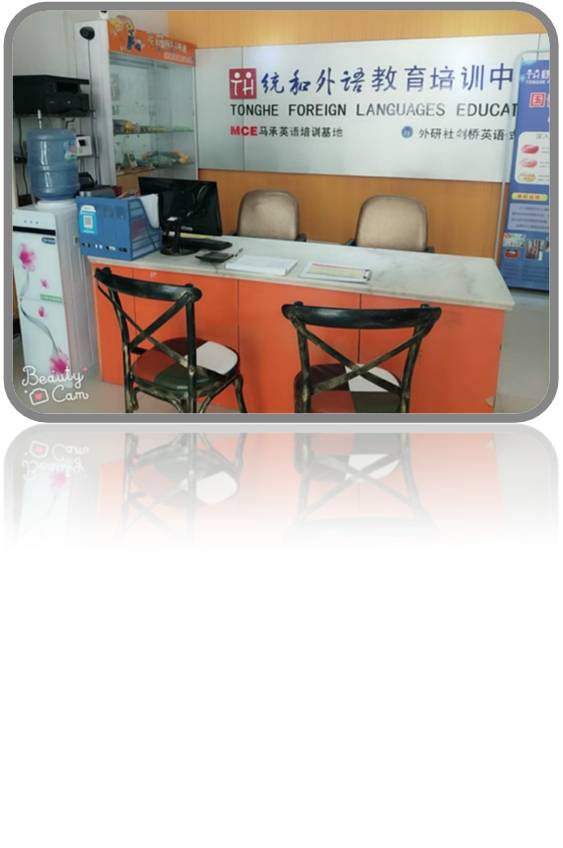 连云港外国语高考喜报,连云港市外国语中考喜报