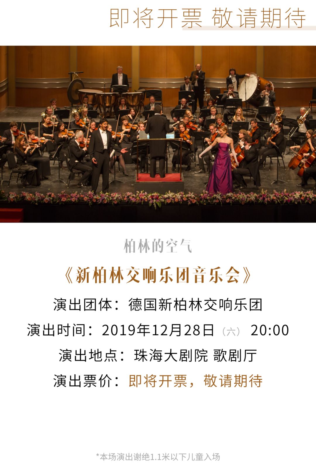 德国的特产大盘点,德国特产有哪些零食