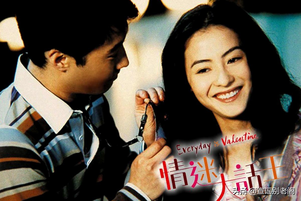 黎明40岁的样子,黎明四十岁时候的视频