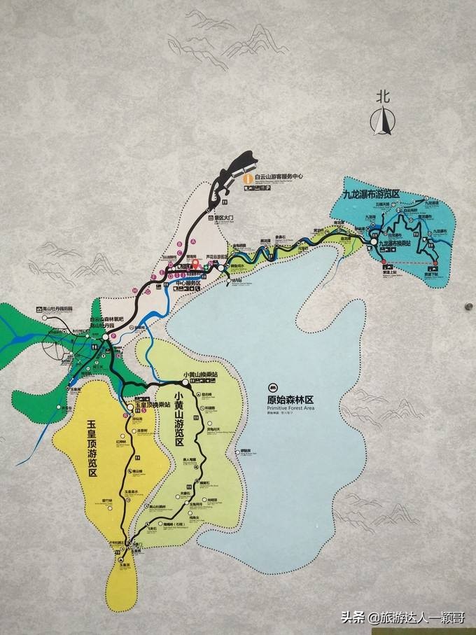 河南洛阳嵩县白云山历史上简介,河南洛阳市嵩县白云山