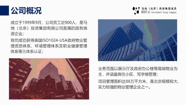 为啥ppt留白了投影出来没有空白,ppt打印出来怎样左右留白