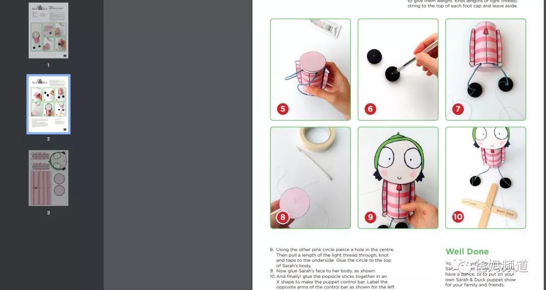 十大有趣的宝藏网站,十大实用宝藏网站