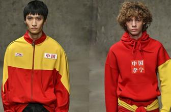 荣威rx5plus和比亚迪宋plus,荣威rx5plus中控按键功能介绍