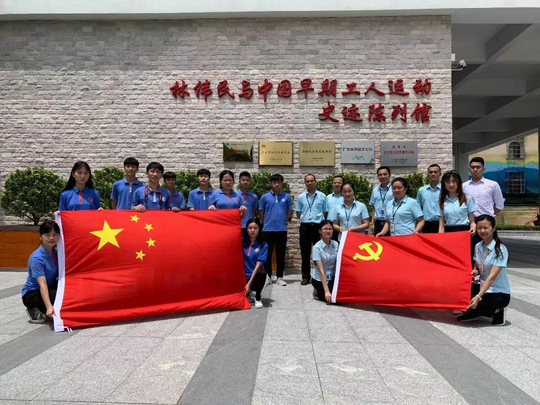 南方it学院最新视频,南方it学院怎样