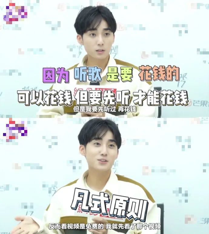 自称是男友粉丝的爸爸,史上最彪悍的嫂子出现了?