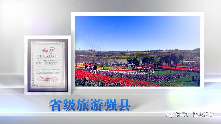 弥勒市为何发展这么快,弥勒怎么了