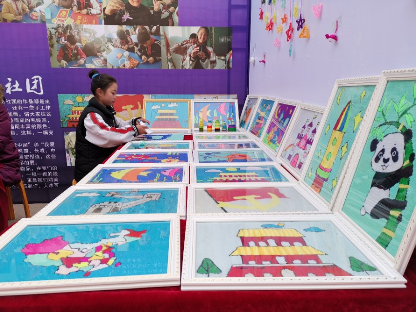 第三届校园足球杯,第三届华奥杯青少年足球邀请赛