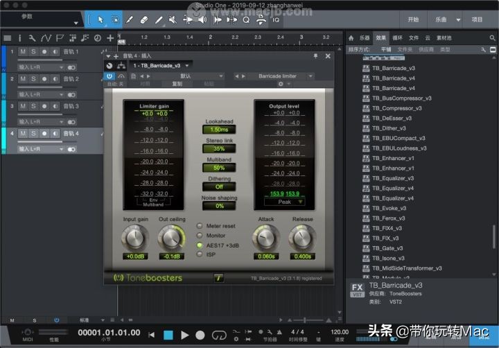 toneboosters激活教程,音频混音插件效果器