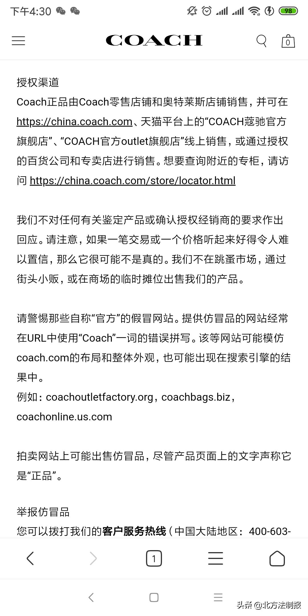 匡威虎年限定购买,匡威41码鬼冢虎