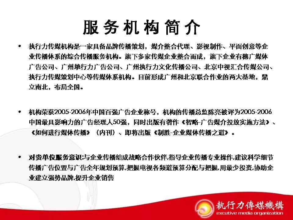 超人燃气灶928,超人燃气灶视频