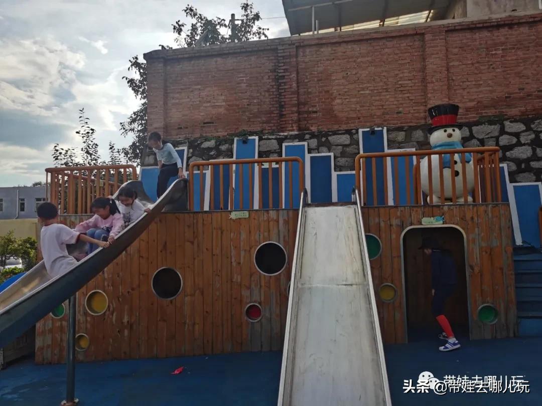 房山青龙湖镇亲子度假酒店,北京房山酒店儿童乐园