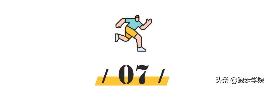 盘点跑得最快的十种跑鞋,300人左右竞速跑鞋