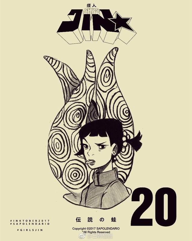 菲律宾画师aoiogata的插画作品,巴西艺术家的插画作品