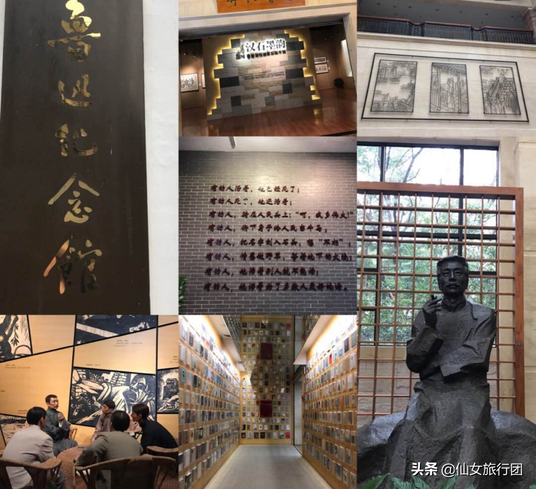 魔都上海游,魔都游记外滩