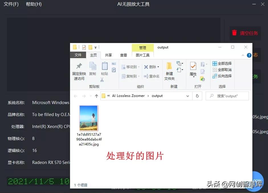 用美图如何把图片批量变模糊,图片模糊批量处理