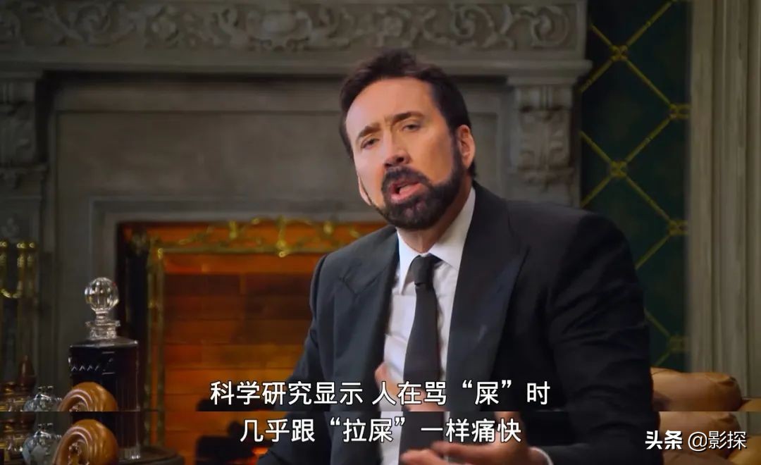 不打码，不消音，凯奇翻身了