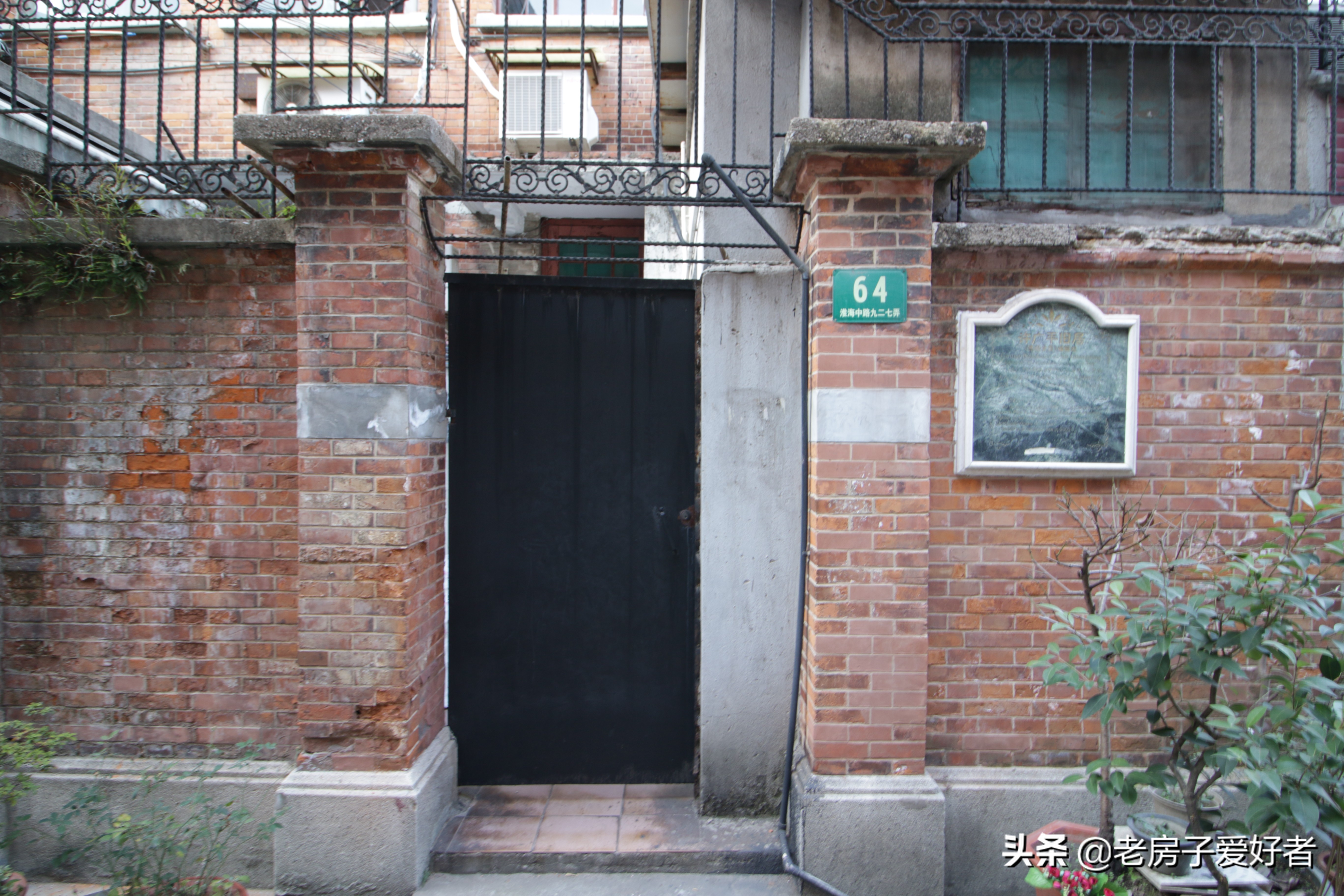 淮海路历史建筑,徐州淮海纪念馆哪些历史文物